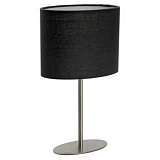 Настольная лампа Lussole Evans GRLSP-0548