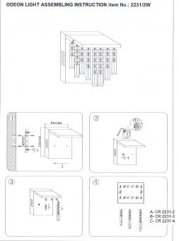 Настенный светильник Odeon Light Lola 2231/2W