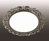 Встраиваемый светильник Novotech Peili 357262