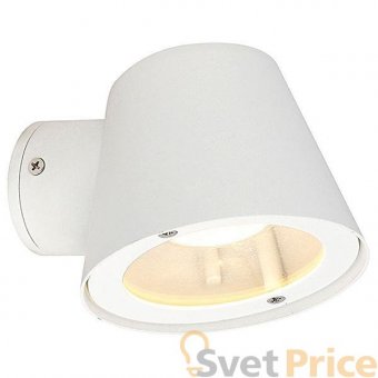 Уличный настенный светильник Nowodvorski Soul 9556