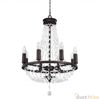 Подвесная люстра Osgona Castello 744088