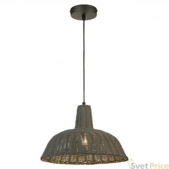 Подвесной светильник Lussole Loft LSP-9864