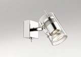 Спот Odeon Light Yang 2474/1W