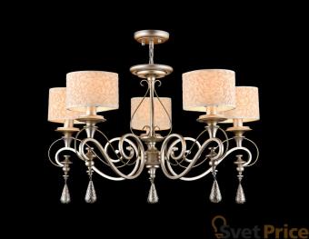 Подвесная люстра Maytoni Gerda ARM044-05-G