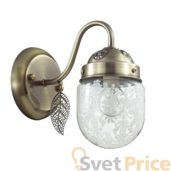 Бра Lumion Afemi 3288/1W