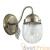 Бра Lumion Afemi 3288/1W