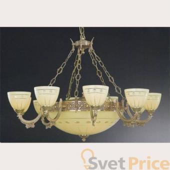 Подвесная люстра Reccagni Angelo L 7154/10+4