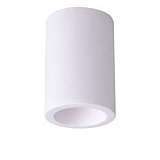 Основание для светильника Novotech Oko 358223