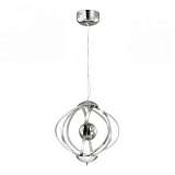 Подвесной светодиодный светильник Odeon Light Nicco 4033/40L
