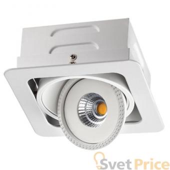 Встраиваемый светодиодный светильник Novotech Gesso 357577