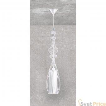 Подвесной светильник Loft IT Flight Loft 8907/B