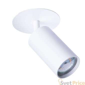 Встраиваемый спот Arte Lamp Cefeo A3214PL-1WH