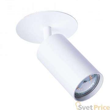 Встраиваемый спот Arte Lamp Cefeo A3214PL-1WH