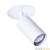 Встраиваемый спот Arte Lamp Cefeo A3214PL-1WH