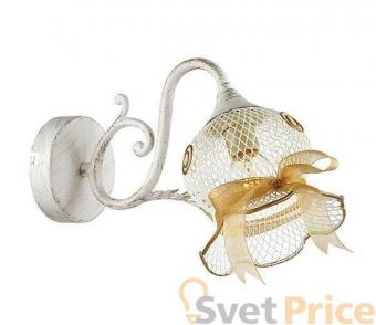 Бра Lumion Barbissa 3250/1W