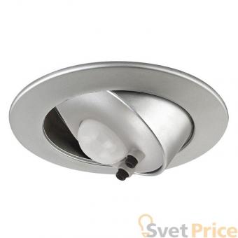 Датчик движения Paulmann Profi Line Sensor 98994