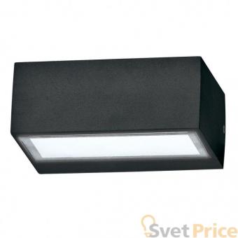 Уличный настенный светильник Ideal Lux Twin AP1 Nero