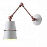 Спот ST Luce Sorspreso SL458.521.01