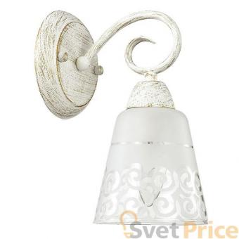 Бра Lumion Deodat 3471/1W
