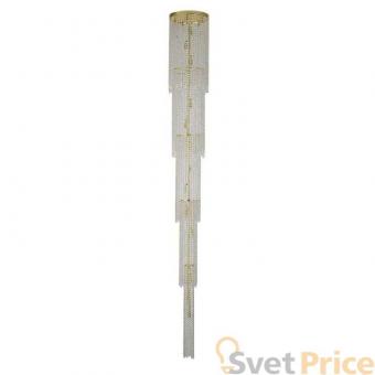 Каскадная люстра Donolux Aurora C110231/20gold