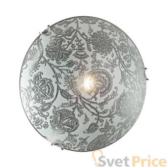 Потолочный светильник Sonex Verita 179/K
