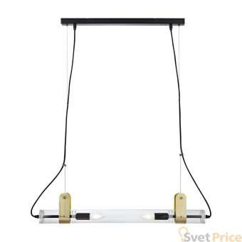 Подвесной светильник MarkSlojd Winston 106845