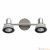 Спот De Markt Хоф 11 552020502