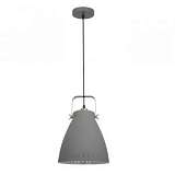 Подвесной светильник Odeon Light Mestre 3332/1