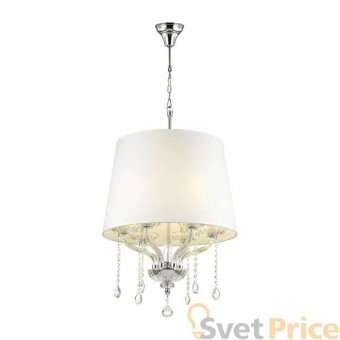 Подвесная люстра Odeon Light Teona 4194/6