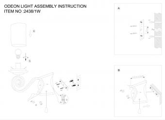 Бра Odeon Light Bosta 2438/1W