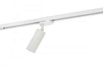 Трековый светильник Denkirs DK6202-WH