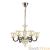 Подвесная люстра Odeon Light Giovanni 4000/6