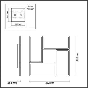 Потолочный светодиодный светильник Odeon Light Super Slim 3870/60CL