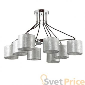 Потолочная люстра Lumion Odri 3412/8