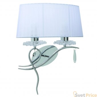 Бра Mantra Louise 5276