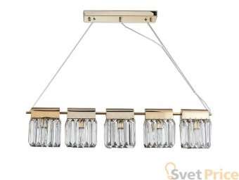Подвесная люстра Newport 4205/S Gold