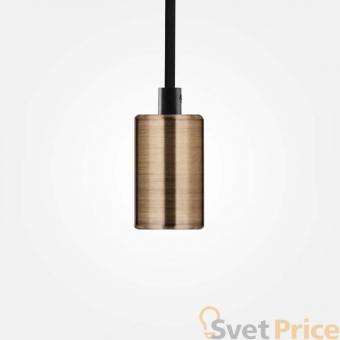 Подвесной светильник Sun Lumen 058-100