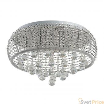 Потолочный светильник Alfa Cosmic 14767