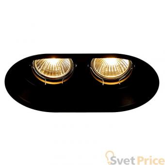 Встраиваемый светильник SLV Horn 2 GU10 113110