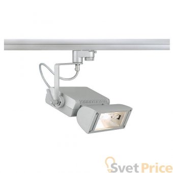 Трековый светильник SLV SDL Pro 153634