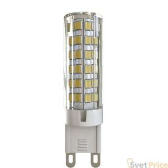 Лампа светодиодная Voltega G9 7W 2800К прозрачная VG9-K1G9warm7W 7036
