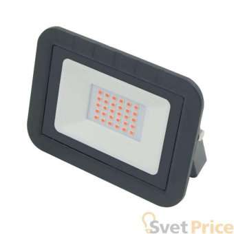 Прожектор светодиодный (UL-00002560) Volpe 30W ULF-Q511 30W/Red IP65 220-240В Black